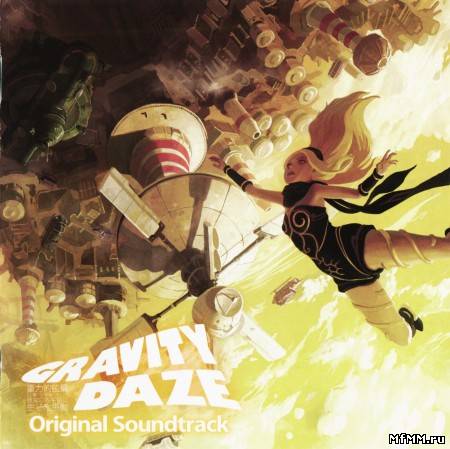 Kohei Tanaka - Gravity Daze (Gravity Rush) (2012)