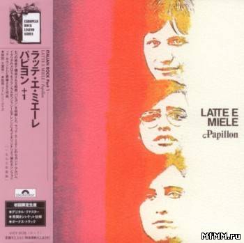 Latte e Miele - Papillon (Japan Edition) (1995)