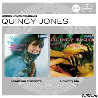 Quincy Jones - Quincy Jones Originals (Jazz Club) (2012)