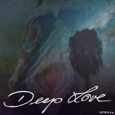 Deep Love 2 (2012)