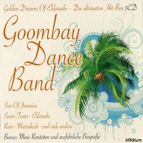 Goombay Dance Band - Golden Dreams Of Eldorado (2008)