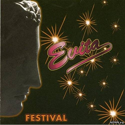 Festival – Evita (1979)