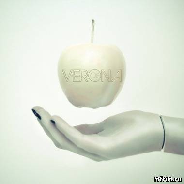 of Verona - The White Apple (2012)