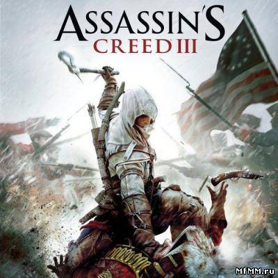 Assassin's Creed 3 OST