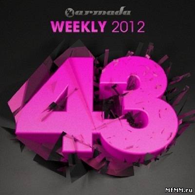 Armada Weekly 43 (This Week's New Single Releases) (2012)