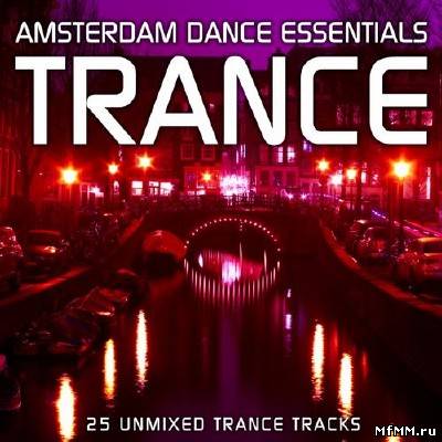 Amsterdam Dance Essentials: Trance (2012)