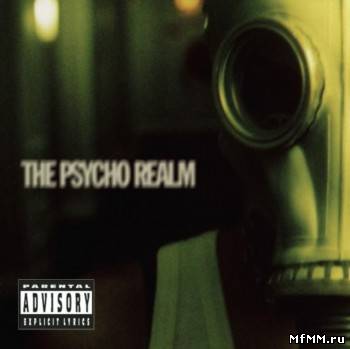 The Psycho Realm - The Psycho Realm (1997)