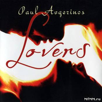 Paul Avgerinos - Lovers (2012)