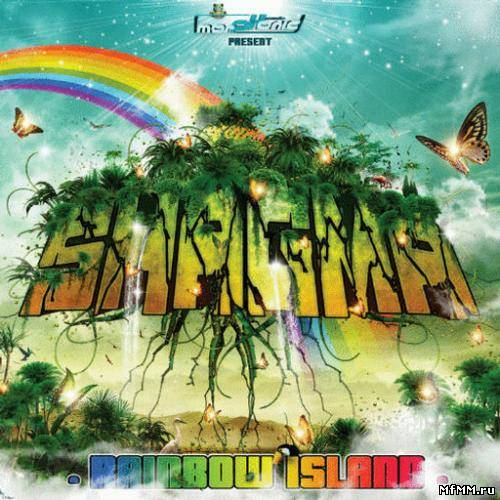 Shagma - Rainbow Island (2012)