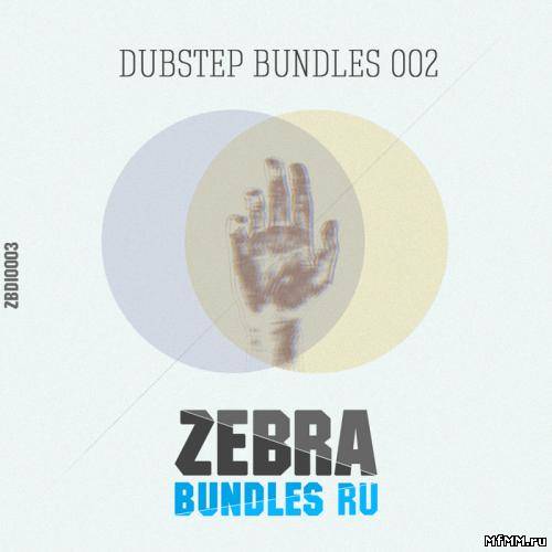 Dubstep Bundles 002 (2012)