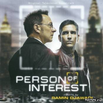 Ramin Djawadi - Person Of Interest / Объект интереса OST (2012)