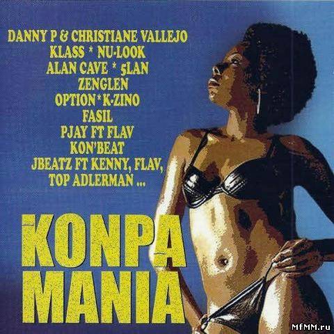 VA - Konpa Mania (2012)