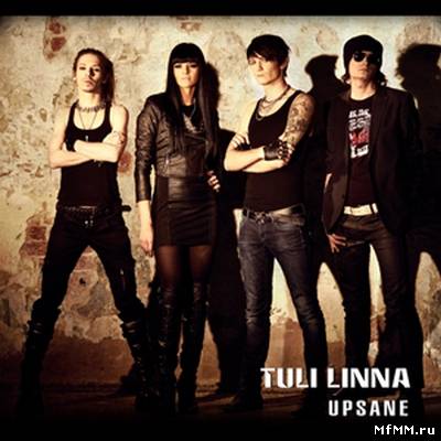 Tuli Linna - Upsane (2012)