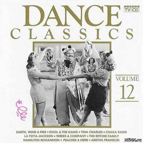 VA - Dance Classics Vol. 7-12 (1989)