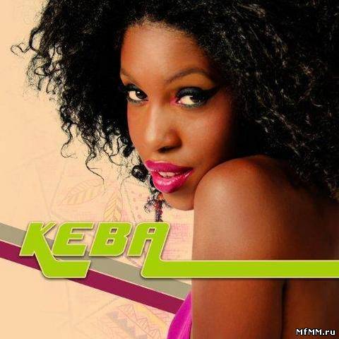 Keba - Wildfire (2012)