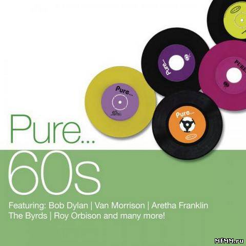 Pure... 60s (4CD) (2012)