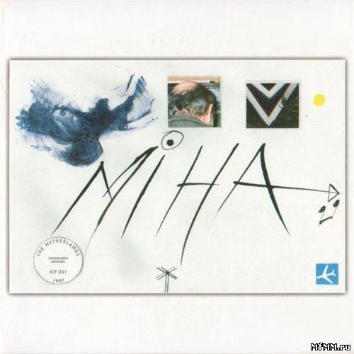 Misha Mengelberg and Han Bennink - Miha (1997)