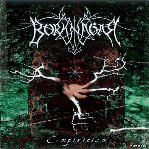 Borknagar - Empiricism (2001)