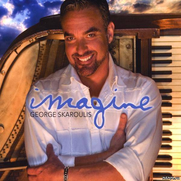 George Skaroulis - Imagine (2005)