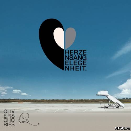 Oliver Schories - Herzensangelegenheit (2012)