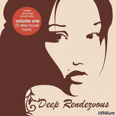 Deep Rendezvous Vol.1 (2013)