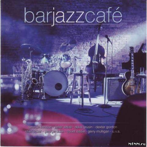 Bar Jazz Cafe (2005)