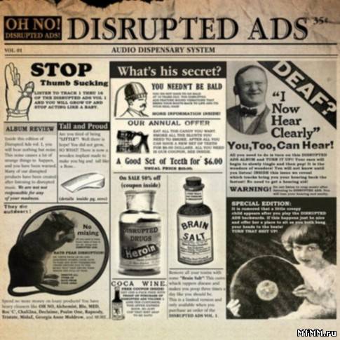 Oh No - Disrupted Ads (2013)