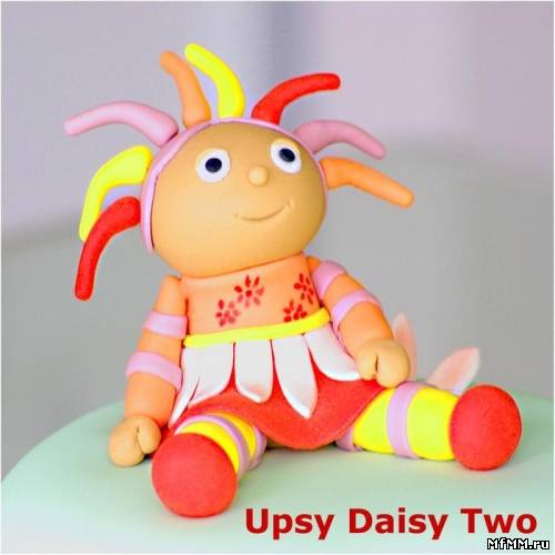 VA - Upsy Daisy Two (2013)