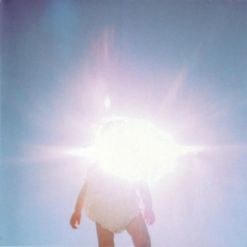 Boredoms - Vision Creation Newsun (2000)