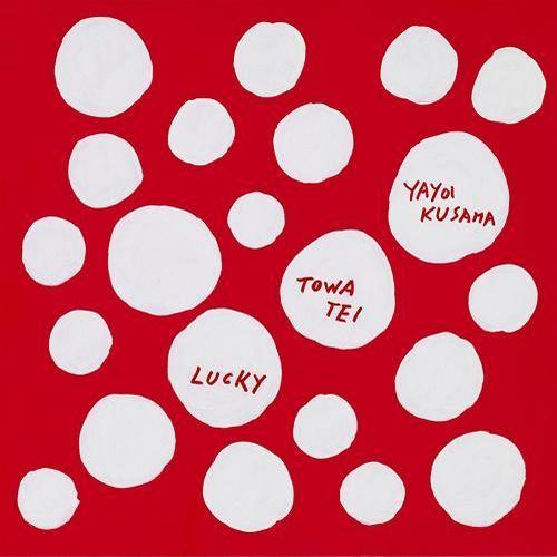 Towa Tei - Lucky (2013)