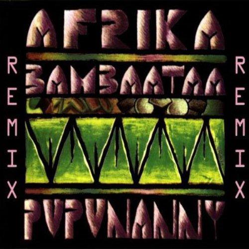 Afrika Bambaataa - Pupunanny (The Mixes) (1995)