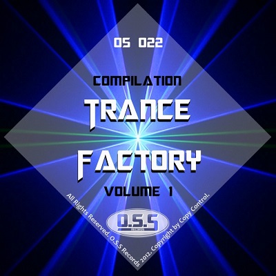 SUG Trance Factory Vol.1 (2012)