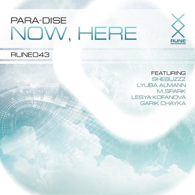 Para-Dise - Now, Here (2013)