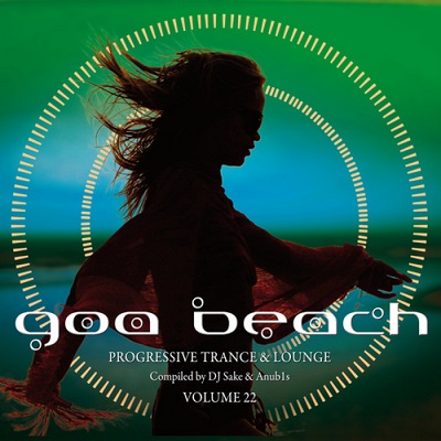 Goa Beach Vol.22 (2014)