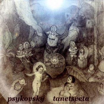 Psykovsky - Tanetsveta (2010)