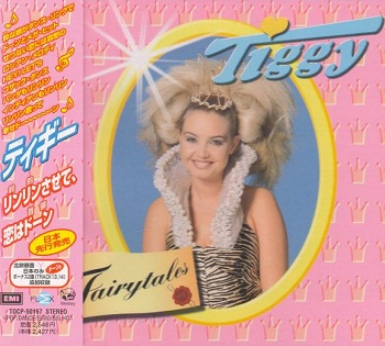 Tiggy - Fairytales (Japan Edition) (1997)