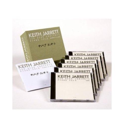 Keith Jarrett - Sun Bear Concerts (1978)