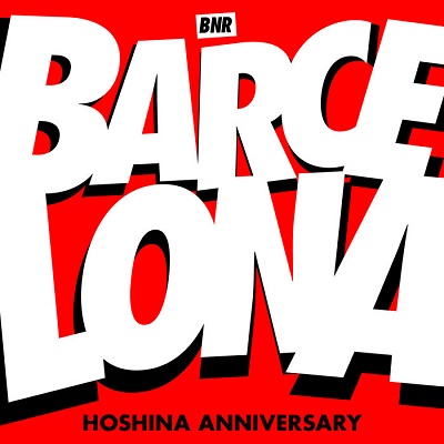 Hoshina Anniversary - Barcelona (2014)