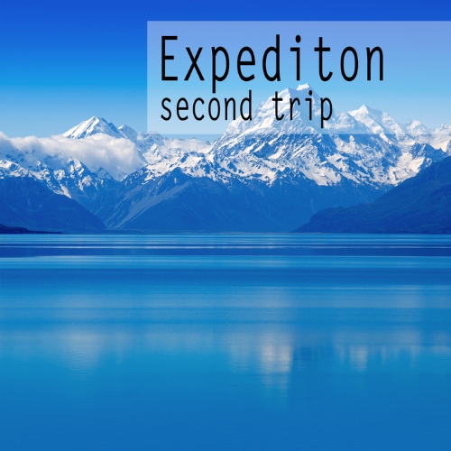 VA - Expedition - Second Trip (2014)