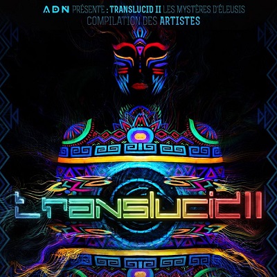 Translucid 2 (2014)