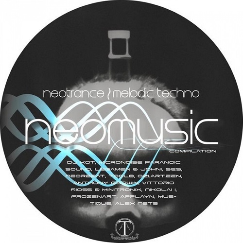 Neomusic Compilation (2014)