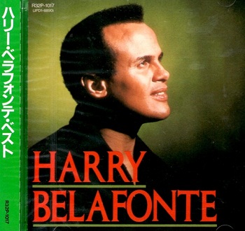 Harry Belafonte - Harry Belafonte (Japan Edition) (1986)