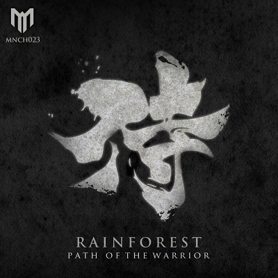 Rainforest - Patch Of The Warrior (2014)