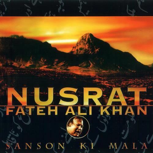 Nusrat Faten Ali Khan - Sanson Ki Mala (1988)