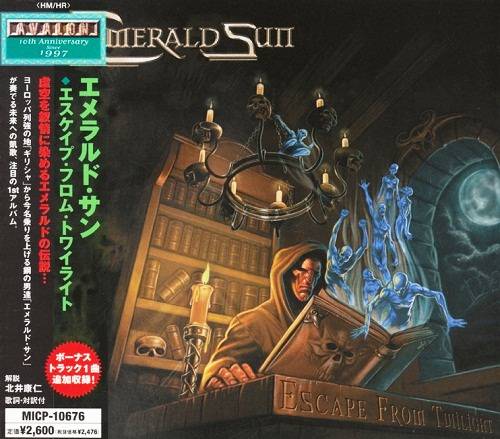 Emerald Sun - Escape From Twilight (2007)