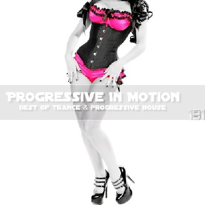 Progressive In Motion Vol.191 (2015)