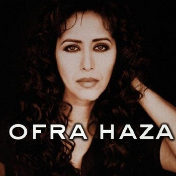 Ofra Haza - Ofra Haza (1997)