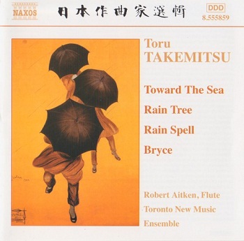 Toru Takemitsu - Chamber Music (Toronto New Music Ensemble) (2001)