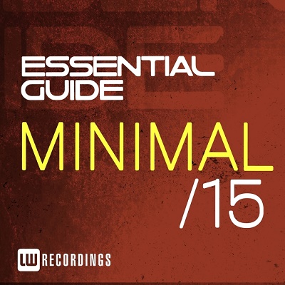 Essential Guide: Minimal Vol.15 (2017)