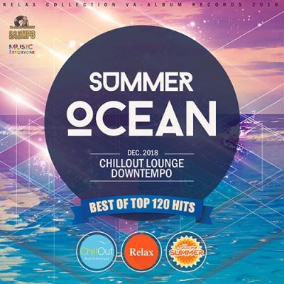 Summer Ocean: Relax Party (2018)